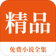 乐鱼mg捕鱼app